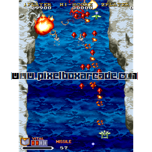 Pixelbox Arcade - 1941 - Counter Attack (1990), a Shooter / Flying Vertical game by Capcom
