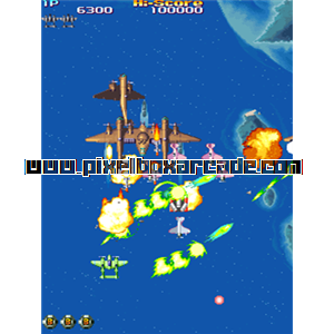 Pixelbox Arcade - 19XX: The War Against Destiny (1996), a Shooter / Flying Vertical game by Capcom