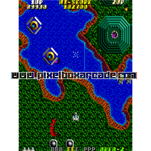 Pixelbox Arcade - Argus (1986), a Shooter / Flying Vertical game by [NMK] (Jaleco license)