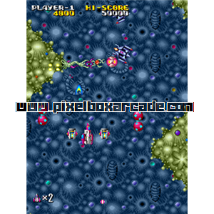 Pixelbox Arcade - Armed Formation (1988), a Shooter / Flying Vertical game by Nichibutsu