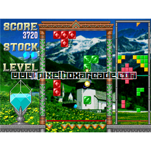 Pixelbox Arcade - Bal Cube (1996), a Ball & Paddle / Breakout game by Metro