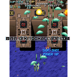 Pixelbox Arcade - Battle Bakraid (1999), a Shooter / Flying Vertical game by Eighting