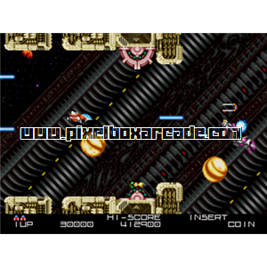 Pixelbox Arcade - Blaze On (1992), a Shooter / Flying Horizontal game by Atlus
