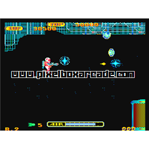 Pixelbox Arcade - Brain (1986), a Shooter / Flying Horizontal game by Coreland / Sega