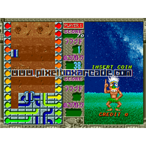 Pixelbox Arcade - Cachat (1993), a Puzzle / Drop game by Taito Corporation