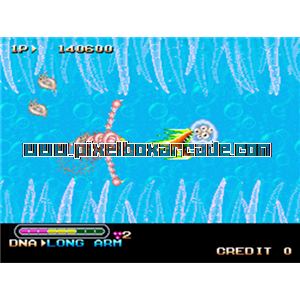 Pixelbox Arcade - Chimera Beast (1993), a Shooter / Flying Horizontal game by Jaleco