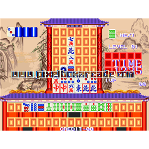 Pixelbox Arcade - China Town (1991), a Puzzle / Drop game by Data East Corporation