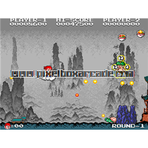 Pixelbox Arcade - Chuka Taisen (1988), a Shooter / Flying Horizontal game by Taito Corporation Japan