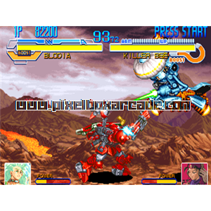 Pixelbox Arcade - Cyberbots: Fullmetal Madness (1995), a Fighter / Versus game by Capcom