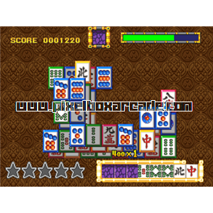 Pixelbox Arcade - Daitoride (1995), a Puzzle / Match game by Metro