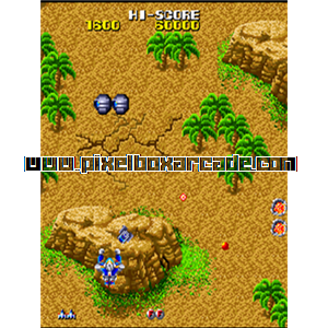 Pixelbox Arcade - Dangar - Ufo Robo (1986), a Shooter / Flying Vertical game by Nichibutsu