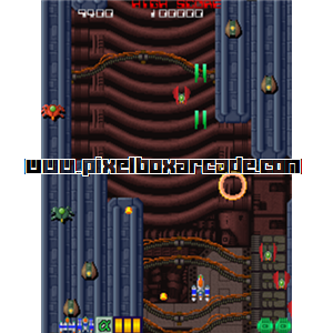 Pixelbox Arcade - Dangerous Seed (1989), a Shooter / Flying Vertical game by Namco