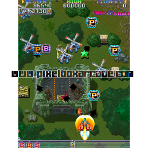 Pixelbox Arcade - DonPachi (1995), a Shooter / Flying Vertical game by Atlus/Cave