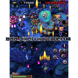 Pixelbox Arcade - Dragon Blaze (2000), a Shooter / Flying Vertical game by Psikyo