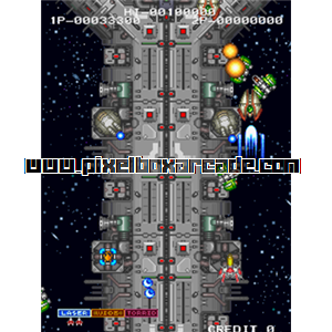 Pixelbox Arcade - Galmedes (1992), a Shooter / Flying Vertical game by Visco
