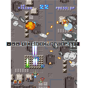 Pixelbox Arcade - The Game Paradise - Master of Shooting! (1995), a Shooter / Flying Vertical game by Jaleco