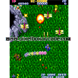 Pixelbox Arcade - Gemini Wing (1987), a Shooter / Flying Vertical game by Tecmo