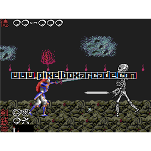 Pixelbox Arcade - Genpei ToumaDen (1986), a Platform / Fighter Scrolling game by Namco