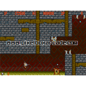 Pixelbox Arcade - Gigandes (1989), a Shooter / Flying Horizontal game by East Technology