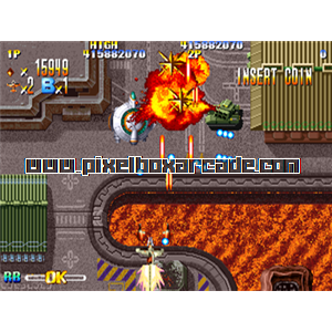 Pixelbox Arcade - Giga Wing (1999), a Shooter / Flying Vertical game by Capcom, supported by Takumi