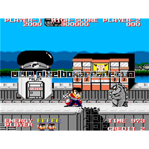 Pixelbox Arcade - Ginga NinkyouDen (1987), a Platform / Fighter Scrolling game by Jaleco