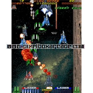 Pixelbox Arcade - Gunlock (1993), a Shooter / Flying Vertical game by Taito Corporation Japan