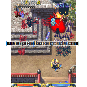 Pixelbox Arcade - Guwange (1999), a Shooter / Walking game by Atlus/Cave