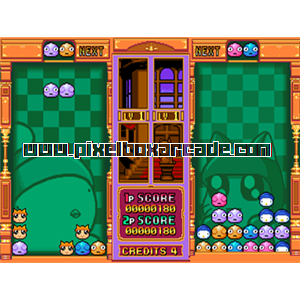 Pixelbox Arcade - Hebereke no Popoon (1994), a Puzzle / Drop game by Sunsoft / Atlus