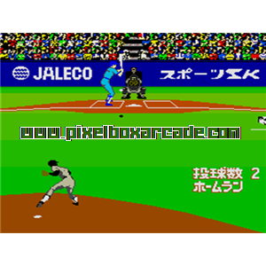 Pixelbox Arcade - Moero Pro Yakyuu Homerun (1988), a Sports / Baseball game by Jaleco