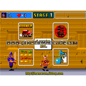 Pixelbox Arcade - Ichidant-R (1994) by Sega