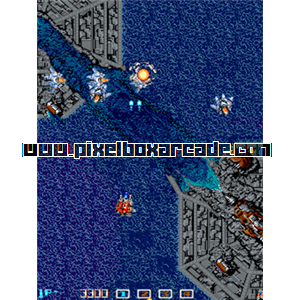 Pixelbox Arcade - Image Fight (1988), a Shooter / Flying Vertical game by Irem