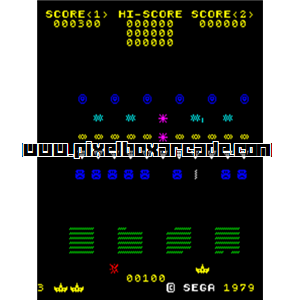 Pixelbox Arcade - Invinco (1979), a Shooter / Gallery game by Sega