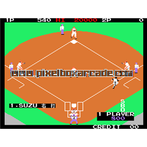 Pixelbox Arcade - The Koukouyakyuh (1985), a Sports / Baseball game by Alpha Denshi Co.
