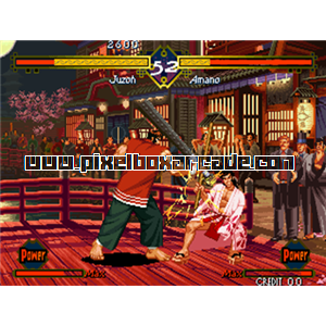 Pixelbox Arcade - Last Blade (1997), a Fighter / Versus game by SNK