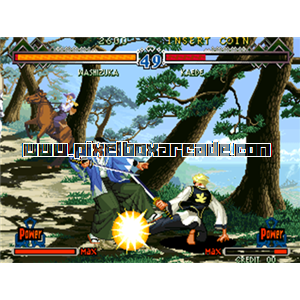 Pixelbox Arcade - Last Blade 2 (1998), a Fighter / Versus game by SNK