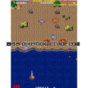 Pixelbox Arcade - The Last Day (1990), a Shooter / Flying Vertical game by Dooyong