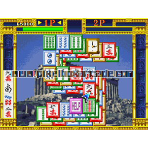 Pixelbox Arcade - Last Fortress - Toride (1994), a Puzzle / Match game by Metro