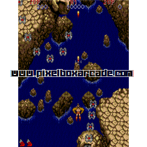 Pixelbox Arcade - Legendary Wings (1986), a Shooter / Flying Vertical game by Capcom