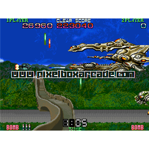 Pixelbox Arcade - Super Spacefortress Macross II (1993), a Shooter / Flying Horizontal game by Banpresto