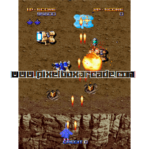 Pixelbox Arcade - Macross Plus (1996), a Shooter / Flying Vertical game by Banpresto