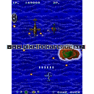 Pixelbox Arcade - Meta Fox (1989), a Shooter / Flying Vertical game by Seta