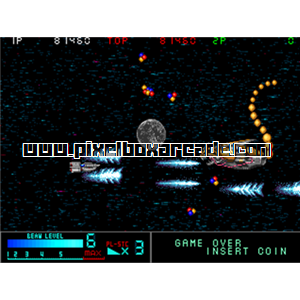 Pixelbox Arcade - Metal Black (1991), a Shooter / Flying Horizontal game by Taito Corporation Japan
