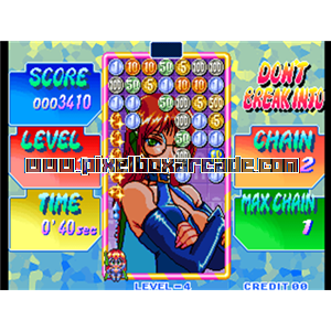 Pixelbox Arcade - Money Puzzle Exchanger (1997), a Puzzle / Toss game by Face