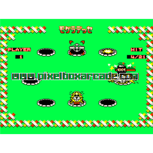 Pixelbox Arcade - Mogura Desse (1991), a Shooter / 1st Person game by Konami