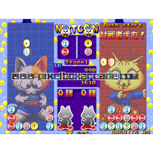 Pixelbox Arcade - Mouja (1996), a Puzzle / Drop game by Etona