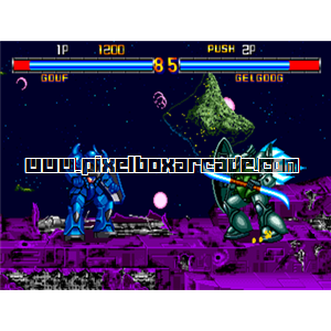 Pixelbox Arcade - Mobile Suit Gundam (1993), a Fighter / Versus game by Banpresto