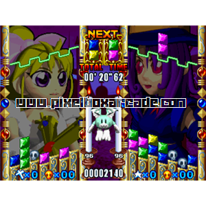 Pixelbox Arcade - Monster Slider (1997), a Puzzle / Drop game by Visco / Datt Japan
