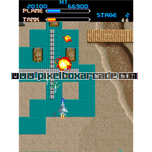 Pixelbox Arcade - MX5000 (1987), a Shooter / Flying Vertical game by Konami