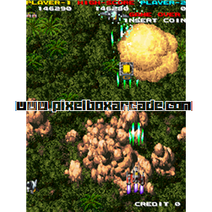 Pixelbox Arcade - Nebulas Ray (1994), a Shooter / Flying Vertical game by Namco