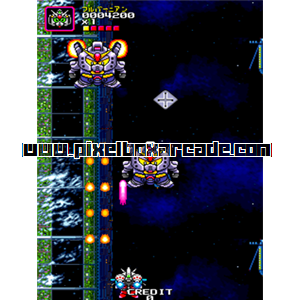 Pixelbox Arcade - SD Gundam Neo Battling (1992), a Shooter / Flying Vertical game by Banpresto / Sotsu Agency. Sunrise